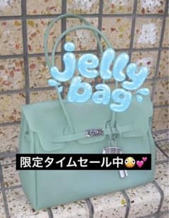 jelly bag♡Jelly firkin 透明バッグ ゼリーバッグ 即購入◎ - メルカリ