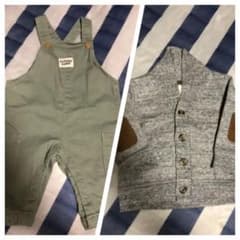 けいこりん様専用のサムネイル
