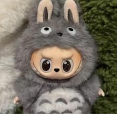 LABUBU 着せ替え服 着ぐるみ コスチューム 服 POPMART ふわふわ - メルカリ