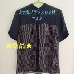 ネイビー ドット柄 シフォン 半袖シャツ　おまけ水色ブラウスのサムネイル