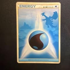 ポケモンカード 基本水エネルギー シルエットのサムネイル