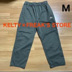 KELTY×FREAK'S STORE イージーワークパンツのサムネイル