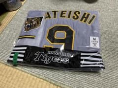 阪神タイガース レプリカユニフォーム #9 立石 Mサイズ ビジター 店舗