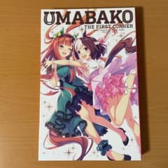 ウマ娘 1期 Blu-ray 全巻セット(1~4巻) ウマ箱のサムネイル