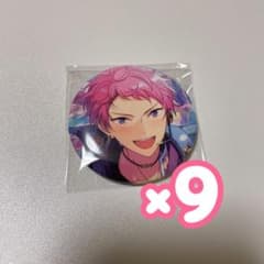 あんスタ　宗　缶バッジ　イベコレのサムネイル