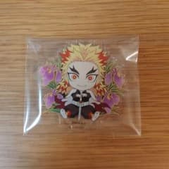 鬼滅の刃アクリルキーホルダー煉獄杏寿郎のサムネイル