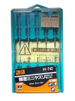 精密ミニヤスリセット (サンフレックス株式会社) 型番：H-742のサムネイル