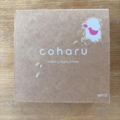 coharu 송어킹테푸푸린터 MP10
