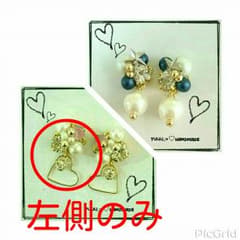 ★あやちゃん様専用★のサムネイル