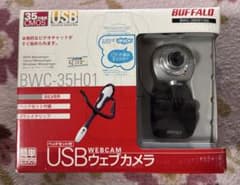 BUFFALO BWC-35H01 USBウェブカメラのサムネイル