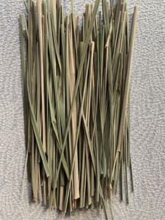 乾燥レモングラス 無農薬 30gのサムネイル