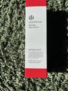 LIALUSTER RETINOL deep cleanser 180gのサムネイル