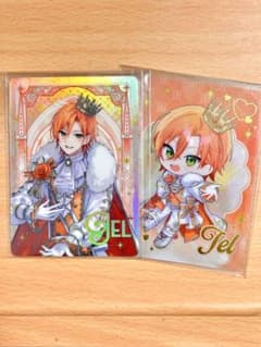 すとぷりコレクションカードくじ 10th anniversary ver.のサムネイル
