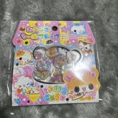 正規品 ハムハムカフェ　シール　おはじきシールのサムネイル
