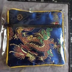 龍　ポーチのサムネイル