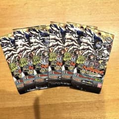 妖怪ウォッチ✴︎妖怪メダルバスターズ✴︎第三幕✴︎鬼が島めでたし編✴︎6袋セット✴︎未開封のサムネイル