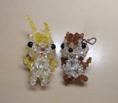 Disney 디즈니 미스 토끼 칩과 데일 비즈 스트랩 비매품