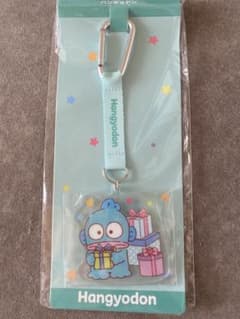 ハンギョドン　アクリルチャーム　サンリオ一番くじのサムネイル