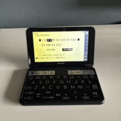 Brain SHARP 電子辞書 QWERTYキーボード
