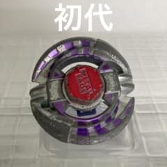 未開封品 メタルファイトベイブレード カプリコーネ 韓国版 未開封品 メタルファイトベイブレード カプリコーネ 韓国版 未