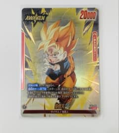 ドラゴンボール フュージョンワールド ST01-001 孫悟天 L☆ パラレル