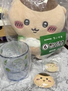 ちいかわ ぬいぐるみ くりまんじゅう 4点セットのサムネイル
