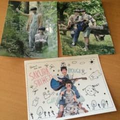み！値下げしてます〜様専用のサムネイル