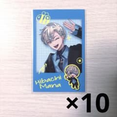 にじさんじ 緋八マナ 放課後オリエンス チェキ R 10枚 - メルカリ