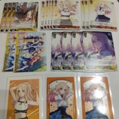 学マス 十王星南 まとめ売り