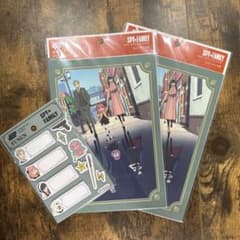 거의 일 수첩 SPY×FAMILY 밑바닥 & 후센 세트 당일, 익명 발송!