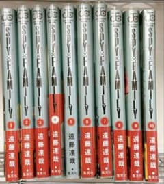 SPY×FAMILY Volumes 1-10 Set