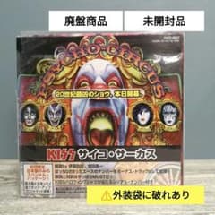 m95668980461_1.jpg?1714552652