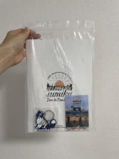 sumika 10周年記念ライブ キーホルダーとパスセットのサムネイル