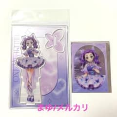 プリキュア5 LAFARY ラファリー 美々野くるみ ミルキィローズのサムネイル