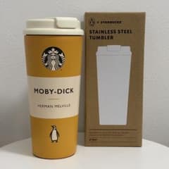 Starbucks ペンギンブックス ステンレス タンブラー 473mlのサムネイル