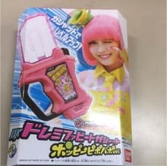 ワドゥさん専用 仮面ライダーエグゼイド DXドレミファビートガシャットのサムネイル