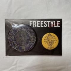 FREESTYLE2020 缶バッジセットのサムネイル