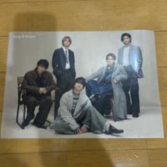 King & Prince ポスター A4サイズのサムネイル