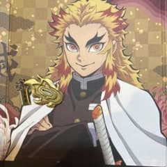鬼滅の刃 煉獄杏寿郎 日輪刀鍔 キーホルダーのサムネイル