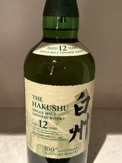 白州 12年 700ml 100周年記念 醸造所ラベル - メルカリ