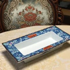 有田焼 華山  華山萬右衛門  灰皿 大きめ 貴重 水盤（A）のサムネイル