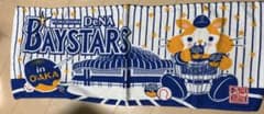 YOKOHAMA DeNA BAYSTARS タオルのサムネイル