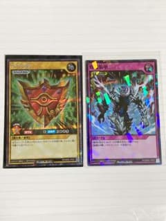 遊戯王 千年の盾　シークレットレア　ラッシュデュエルのサムネイル
