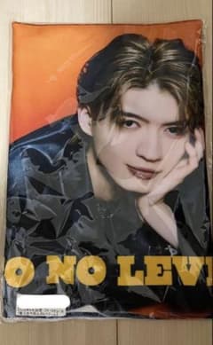 キラリ スクラッチ Summer B賞 フォトタオル 原因は自分にある。大倉空人 原因は自分にある。杢代和人 キラリ スクラッチ タオル - メルカリ