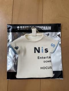 Nissy 10th EXHIBITIONのサムネイル