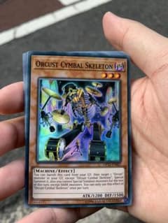 遊戯王 オルフェゴール・スケルツォン EUのサムネイル