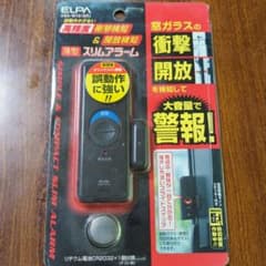 薄型ウインドウアラーム 衝撃&開放検知 ASA-W13-2P BRのサムネイル