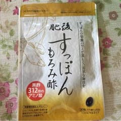 すっぽんもろみ酢のサムネイル