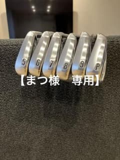 まつ様専用　ZX5 MK2 アイアン　6本セットのサムネイル