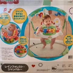 フィッシャープライス レインフォレスト ジャンパルーのサムネイル